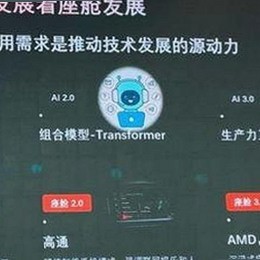 娱乐圈大瓜反转：明星隐私曝光引发热议 🤫🌟