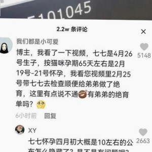 从幕后到台前，她的转变让人刮目相看