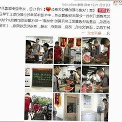 最新进展：色无极国产项目获官方确认，行业关注度提升