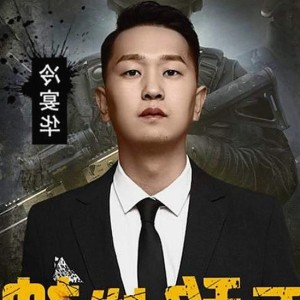 国产原创视频在线稳步发展，回顾其历程与现状