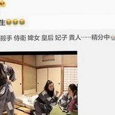 明星幕后故事揭秘：黄磊神秘身份引发吃瓜热潮
