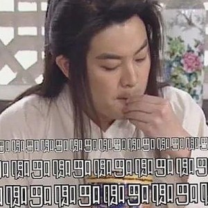 娱乐圈傻狗日常：明星背后未曾曝光的真相