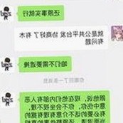 明星在街头意外遇到粉丝，现场秒变“粉转路人”！