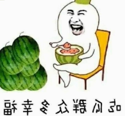 影帝零点看书:娱乐圈“吃瓜”背后的深度人生观察