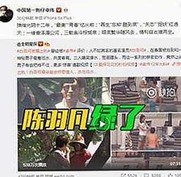 明星私底下竟然这样?娱乐圈秘闻大揭露,真相比剧本还精彩!🎬✨