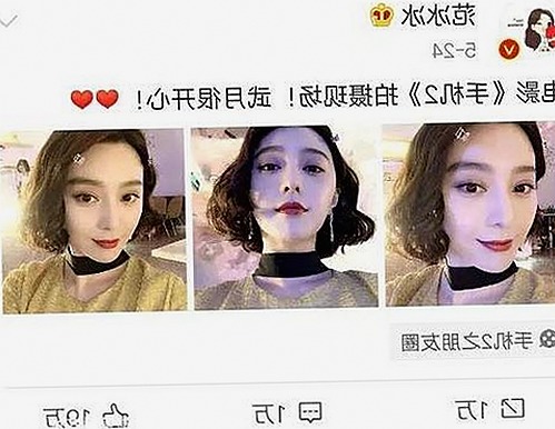 揭秘娱乐圈吃瓜背后：为何明星绯闻总能刷爆社交圈？