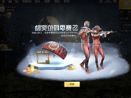 娱乐圈女生生气内幕揭秘：从情绪爆发到背后真相