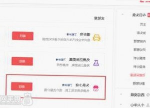 娱乐圈吃瓜二叔的幕后故事，揭秘爆笑配音和甜蜜磕糖