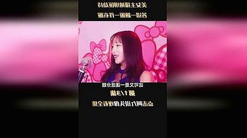 明星吃瓜再升级，离线缓存成新关注点📱