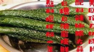 揭秘娱乐圈背后的真假风波：吃瓜群众别被诈骗电话套路了！📱🤔