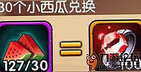 赵丽颖的吃瓜直播和影帝小说：粉丝热议背后的娱乐圈真相