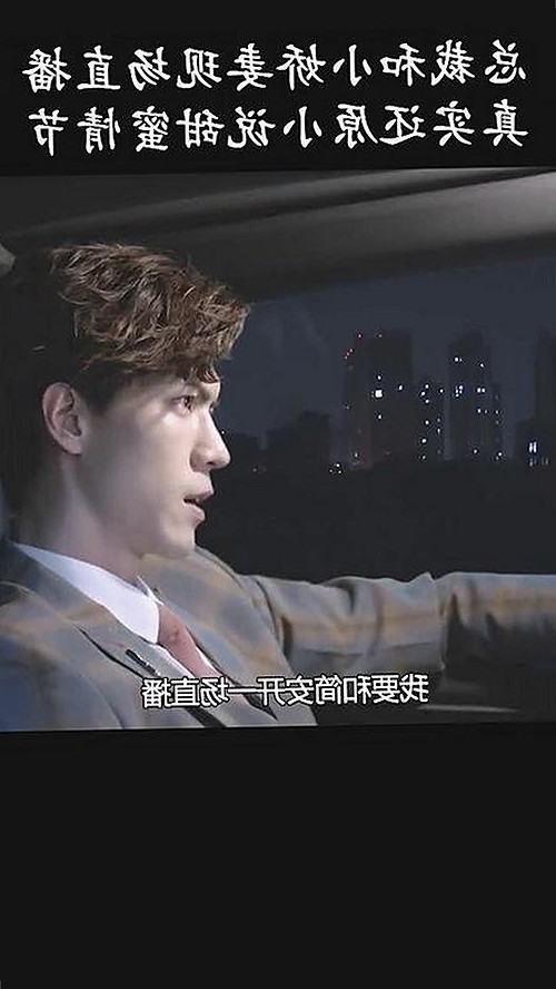 娱乐圈吃瓜营销号：揭秘背后，真相与噱头的反差🎭