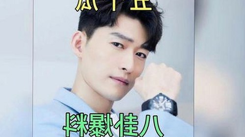 娱乐圈擦边内容频现，背后隐藏的行业现状与挑战