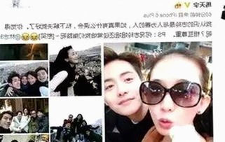 “会喷水的亲姐姐”新作登场，铁粉老哥定制服装引关注