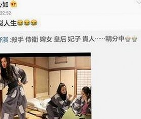明星幕后故事揭秘：黄磊神秘身份引发吃瓜热潮