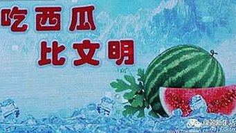 明星幕后故事揭秘：黄磊神秘身份引发吃瓜热潮