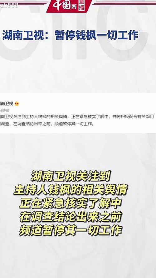 明星幕后故事揭秘：黄磊神秘身份引发吃瓜热潮