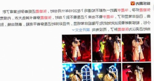 国产古装三级片真相曝光：宫廷风情背后的神秘故事