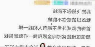 国产品牌新篇章：从母子传统到时尚创新的时间线回顾