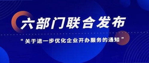 国产影视与汽车市场的崛起：新趋势解读