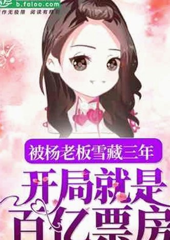 乱伦大神视频背后的争议与黑料：一场极限调教的曝光与思考