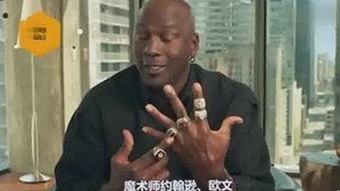 乱伦大神视频背后的争议与黑料：一场极限调教的曝光与思考