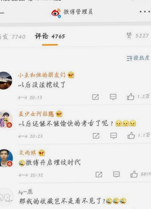 国产三级电影：激情演绎背后的行业变迁