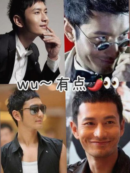 多多娱乐圈人物大变动：从合作到关系破裂的背后秘密