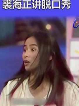 明星翻车背后的科技秘密：汽车气囊安全新解读🚗🔍