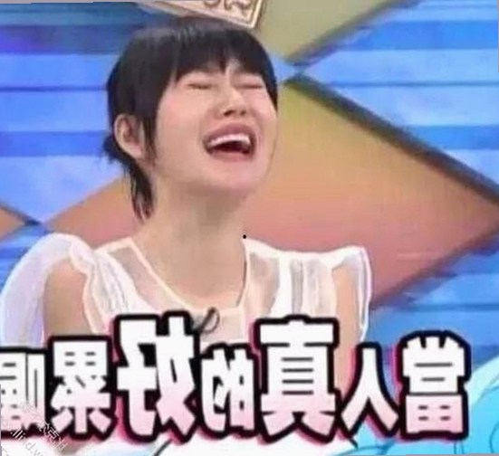 明星翻车背后的科技秘密：汽车气囊安全新解读🚗🔍