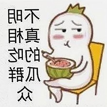 罗晋在娱乐圈的坚韧：甜蜜背后的苦涩与转变