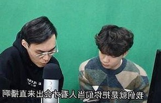 罗晋在娱乐圈的坚韧：甜蜜背后的苦涩与转变