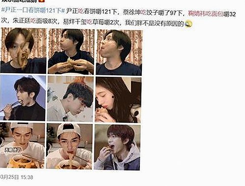 从低调到爆红：多多娱乐的华丽转身与幕后变化