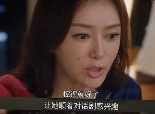 娱乐圈内幕曝光：小艺揭示鲜为人知的幕后真相