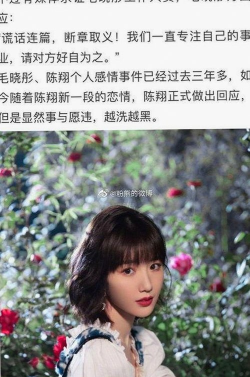 从幕后到台前：明星李薇的华丽转身引发热议