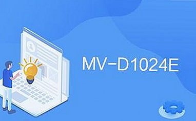 某明星深夜被拍疑似进出酒店，粉丝纷纷猜测行程安排