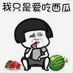 明星幕后真相大起底：从高光到翻车的全过程揭露