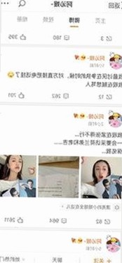 李易峰突然“变脸”引热议：态度转变还是粉丝误会？