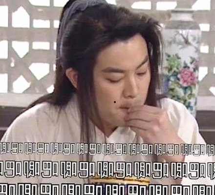 姐姐新作引发热议：性感包臀裙配黑丝，高潮瞬间喷涌而出🔥