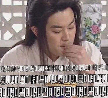 娱乐圈傻狗日常：明星背后未曾曝光的真相