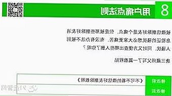 国产第一视频引领视听新潮，网友热议内容创新与争议点
