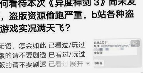 杨辰的隐秘转变：从荧幕宠儿到低调行事的幕后操盘手