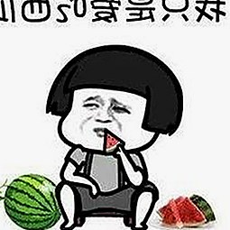 谭松韵“吃瓜”瞬间引热议：真相背后隐藏着怎样的故事？