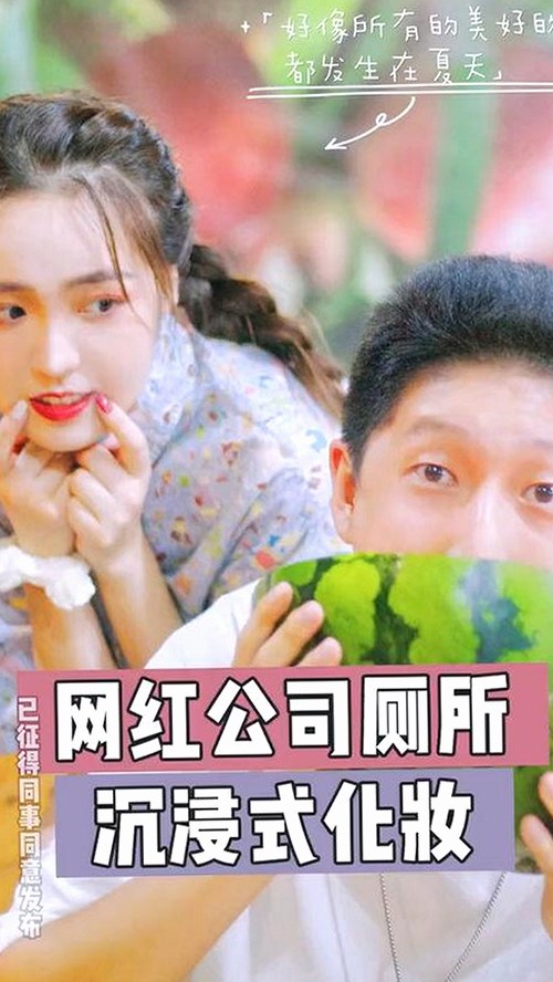 明星李然突然变脸：背后隐藏的行业变动与深层次影响