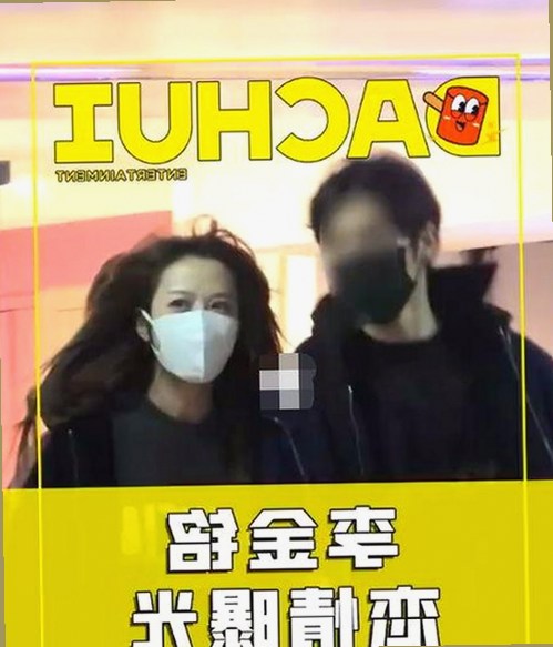 娱乐圈3月热议：明星动向与新变化引发关注