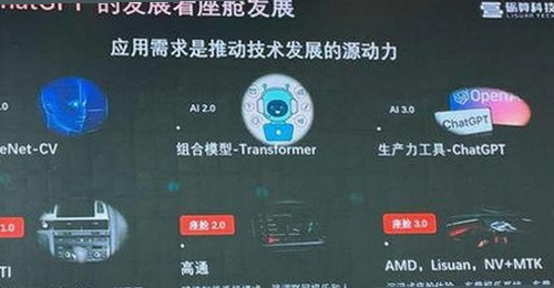 娱乐圈大瓜反转：明星隐私曝光引发热议 🤫🌟