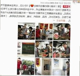 最新进展：色无极国产项目获官方确认，行业关注度提升