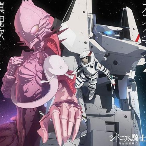 “吃瓜娱乐器”背后真相浮出水面：谁在操控？