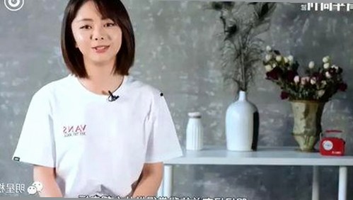 明星最新动态：某女星疑似翻车事件引热议