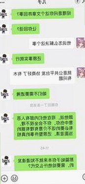 明星在街头意外遇到粉丝，现场秒变“粉转路人”！